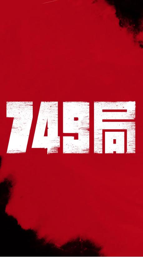 哪里可以制作华格那学院文凭毕业证