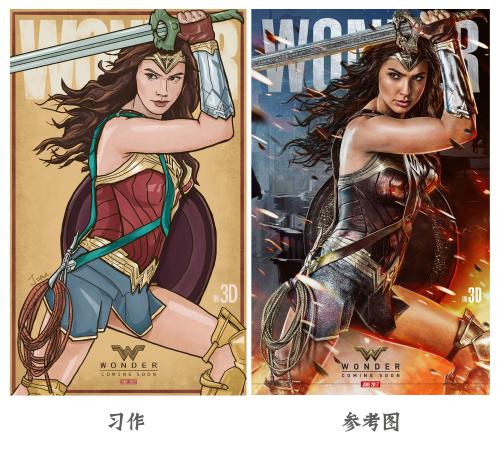 伪造戴维斯学院文凭毕业证
